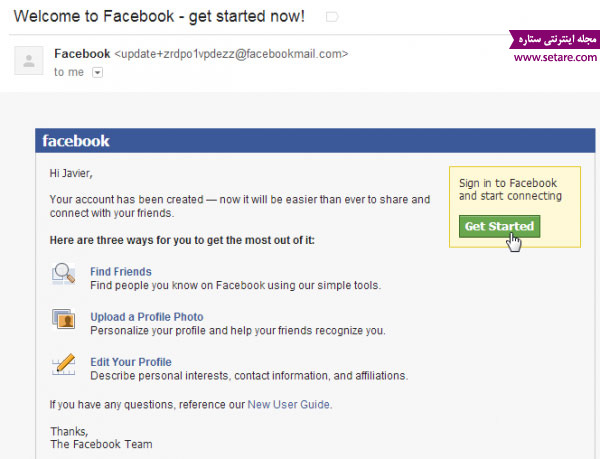 	آموزش عضویت در فیس بوک (ساخت اکانت فیس بوک) به صورت تصویری | وب 