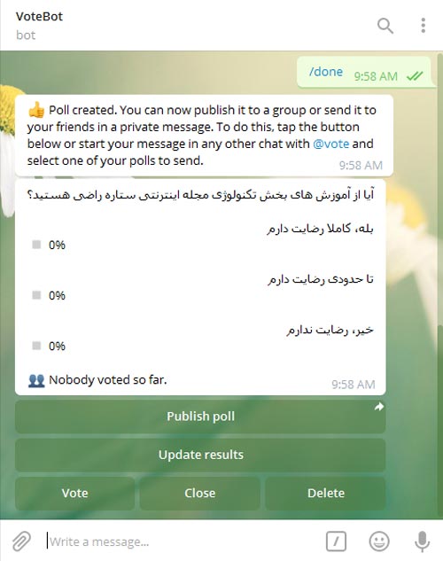 	آموزش ساخت نظر سنجی تلگرام | وب 