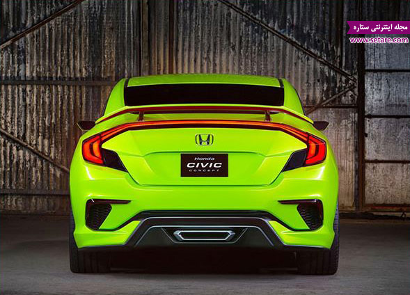 	زیباترین خودروی هوندا سیویک، کانسپت نسل ۱۰ | وب 