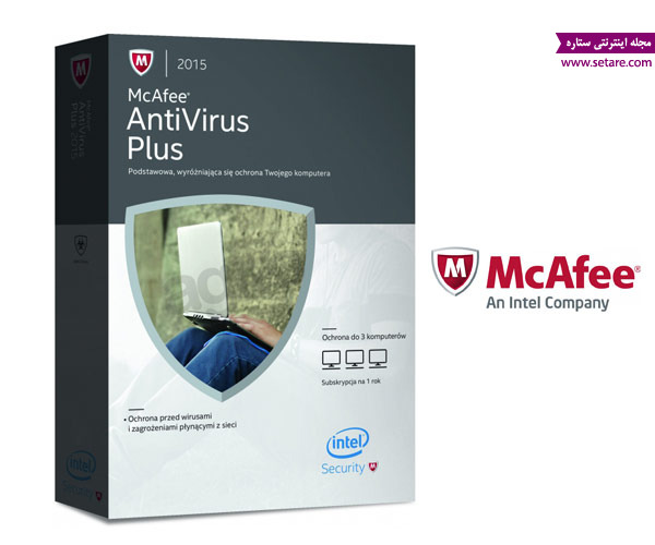 	بهترین آنتی‌ ویروس ویندوز کدام است؟ | وب 