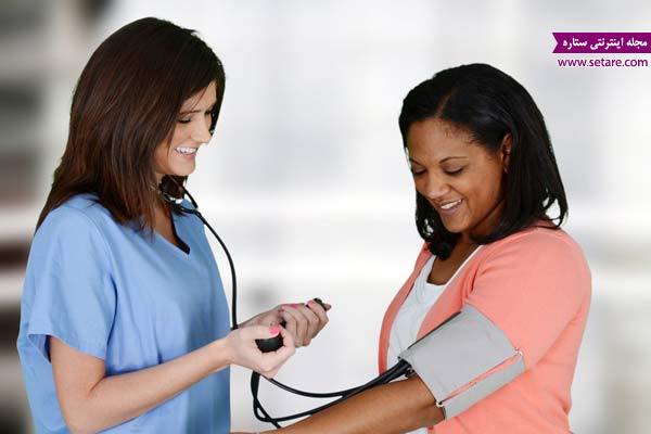 	لزوم کنترل فشار خون قبل از بارداری چیست؟ | وب 