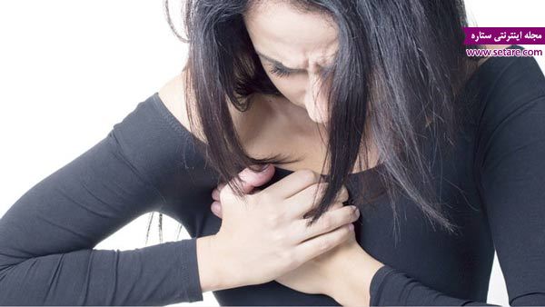 	علت درد قفسه سینه در بارداری چیست؟ | وب 