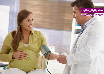 آیا تپش قلب در بارداری خطرناک است؟ | وب 