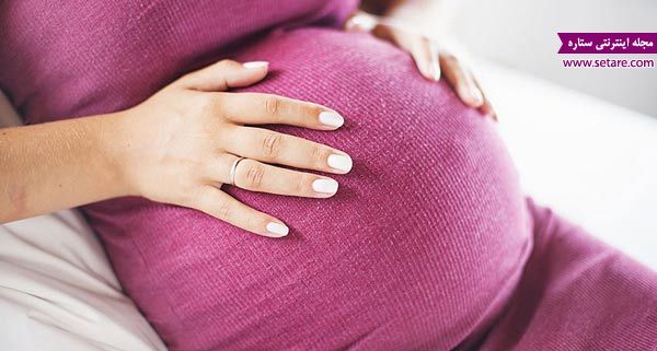 	آیا بیماری ام اس در بارداری خطرناک است؟ | وب 