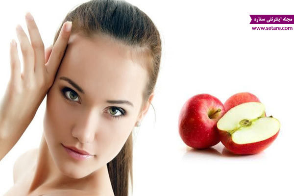 	ماسک سیب برای پوست خشک، پوست چرب و پوست معمولی | وب 