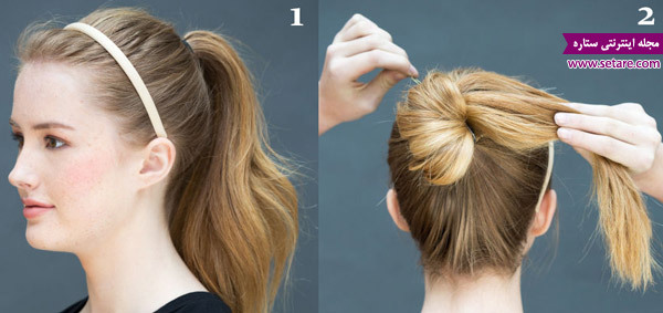 	آموزش چند مدل بستن موی زنانه ساده و سریع