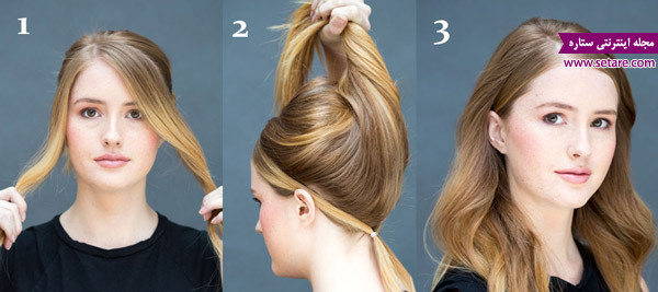 	آموزش چند مدل بستن موی زنانه ساده و سریع | وب 