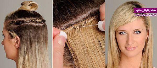 	آموزش تغییر مدل موی کوتاه دخترانه + عکس بافت موی کوتاه | وب 