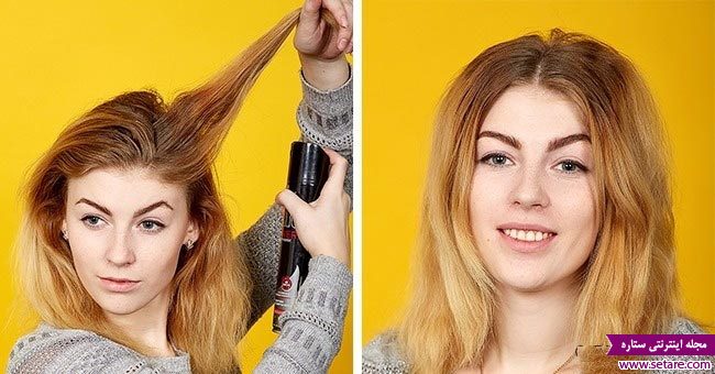 	9 ترفند ساده برای حجیم تر نشان دادن موی سر | وب 