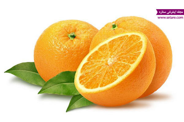 	خواص پرتقال (آشنایی با مضرات و خواص میوه پرتقال) | وب 