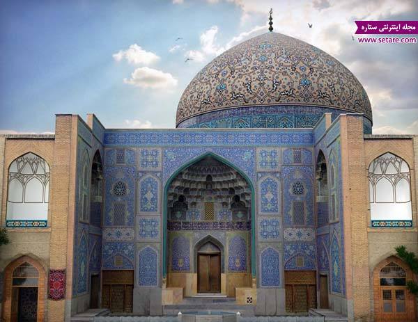 	مسجد شیخ لطف الله؛ زیباترین مسجد ایران | وب 