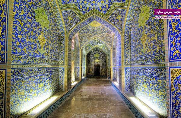 	مسجد شیخ لطف الله؛ زیباترین مسجد ایران | وب 