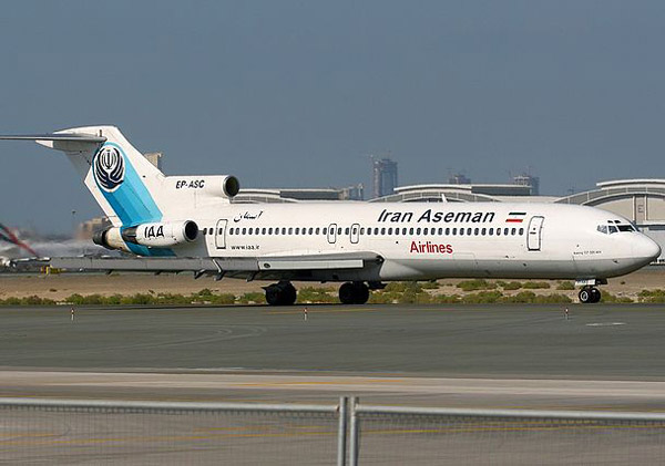 معرفی شرکت هواپیمایی آسمان (Aseman Airlines) | وب 