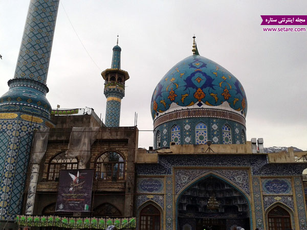 	زیباترین مکان‌های مذهبی تهران | وب 