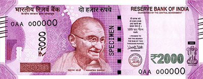	واحد پول هند چیست؟ | وب 