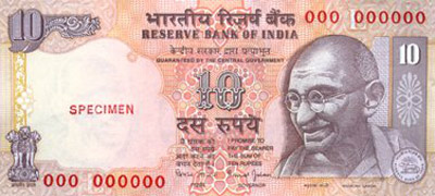 	واحد پول هند چیست؟ | وب 