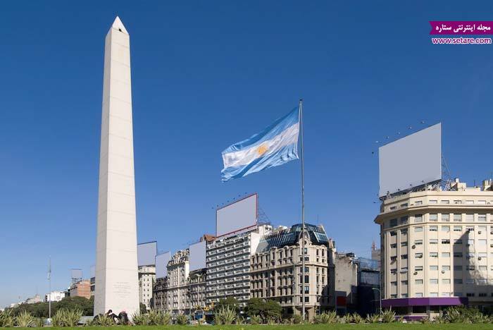 	جاذبه های گردشگری بوینوس آیرس پایتخت آرژانتین | وب 