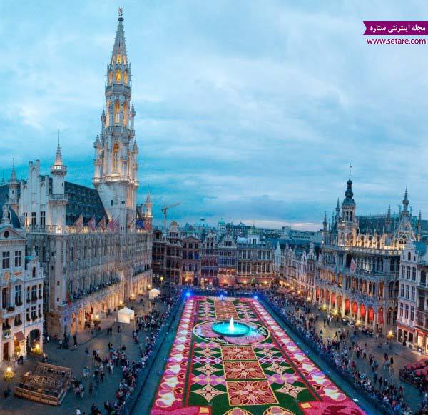 	راهنمای سفر به بروکسل بلژیک (شهر شکلاتی) | وب 