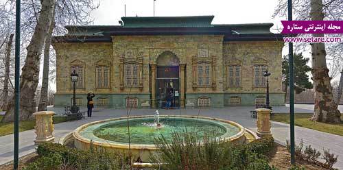 	کاخ سعدآباد؛ بزرگترین کاخ تهران | وب 