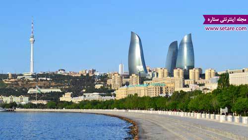 	مهم‌ترین جاذبه های گردشگری باکو