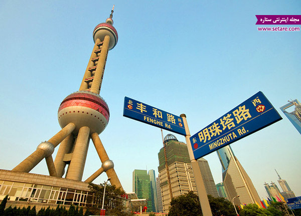	جاذبه‌های گردشگری شانگهای چین+ عکس کشور چین | وب 