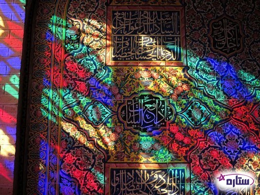 	مسجد نصیرالملک شیراز | وب 