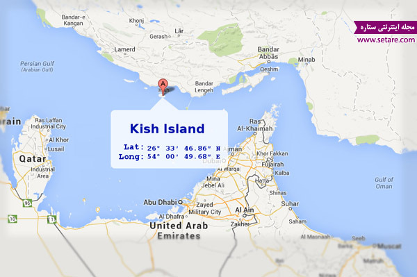 	جزیره کیش نگین جاذبه‌های گردشگری خلیج فارس