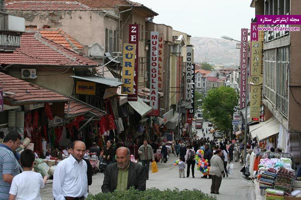 	راهنمای سفر به آنکارا؛ پایتخت ترکیه