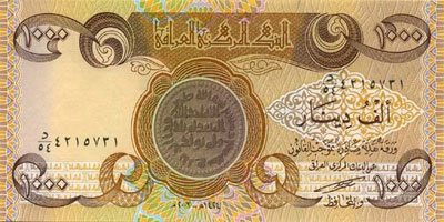 	واحد پول عراق چیست؟ | وب 