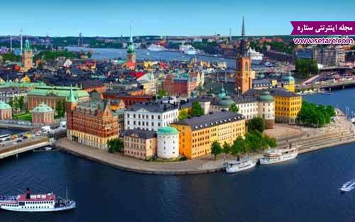 	مهم‌ترین جاذبه های گردشگری سوئد | وب 