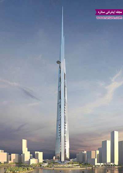 	معرفی بلندترین برج‌های جهان