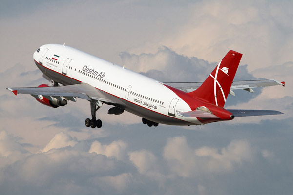 معرفی شرکت هواپیمایی قشم ایر (Qeshm Airlines) | وب 