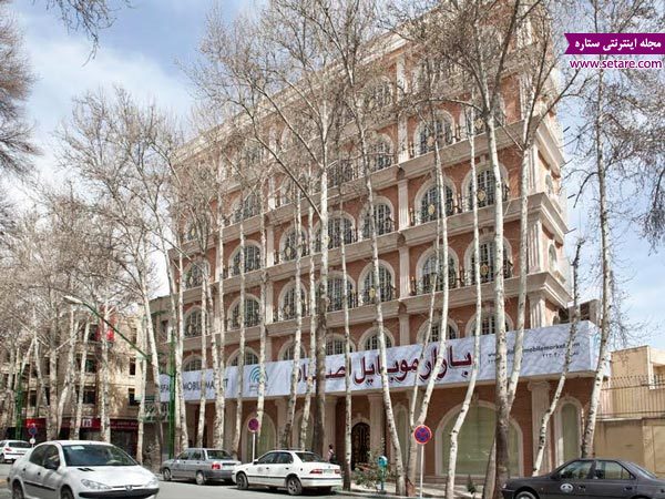 	آشنایی با مراکز خرید اصفهان | وب 