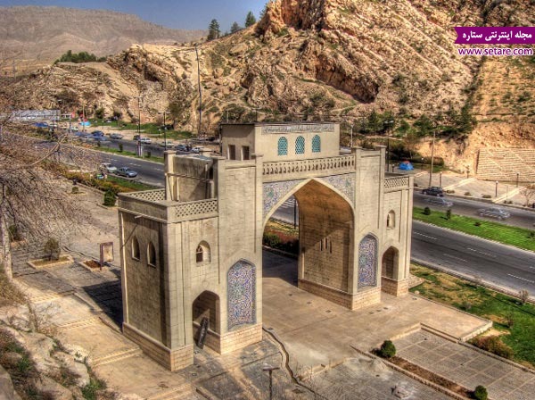 	معرفی همه اماکن تاریخی، گردشگری و زیارتی شیراز | وب 