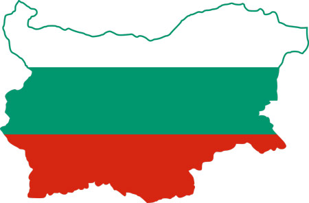 	واحد پول بلغارستان چیست؟ | وب 