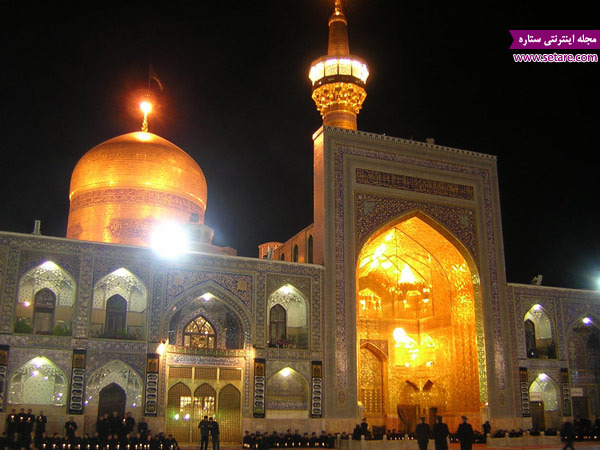 	مهم‌ترین جاذبه‌های گردشگری شهر مشهد
