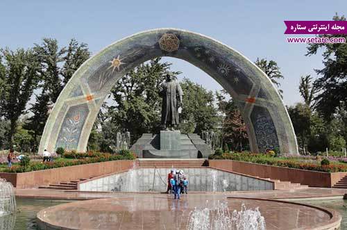 	مهم‌ترین جاذبه های گردشگری تاجیکستان