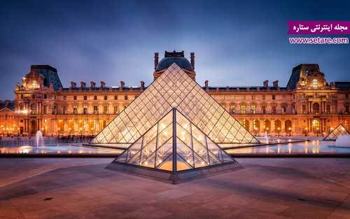 	جاذبه های گردشگری پاریس؛ شهر عشاق | وب 
