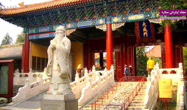 	معرفی شهرهای توریستی و جاذبه‌های گردشگری چین | وب 