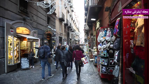 	جاذبه های گردشگری ناپل ایتالیا (شهر پیتزا ایتالیا) | وب 
