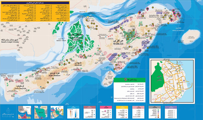 	راهنمای سفر به قشم، بزرگترین جزیره خلیج فارس | وب 