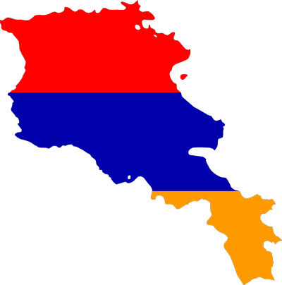 	واحد پول ارمنستان چیست؟