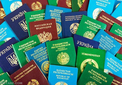 	قدرتمندترین پاسپورت جهان متعلق به کدام کشور است ؟ ‏ | وب 