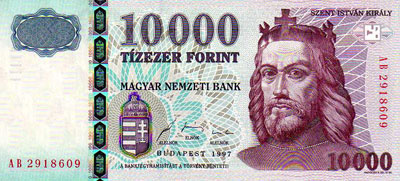 واحد پول مجارستان چیست؟ | وب 