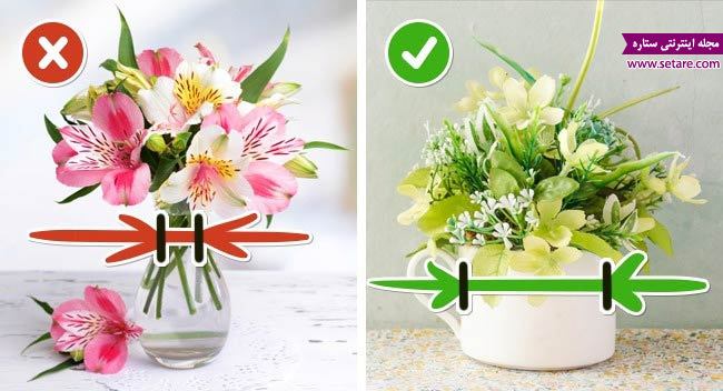 	10 راه ساده برای افزایش عمر و ماندگاری گل طبیعی