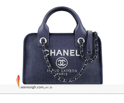 کلکسیون شنل Chanel برای بهار و تابستان 2015