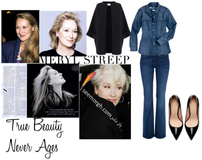 ست کردن لباس پاییزه به سبک Meryl Streep