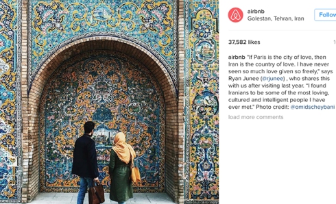 پست اینستاگرامی جالب شرکت آمریکایی درباره ایران: ایران کشور عشق است