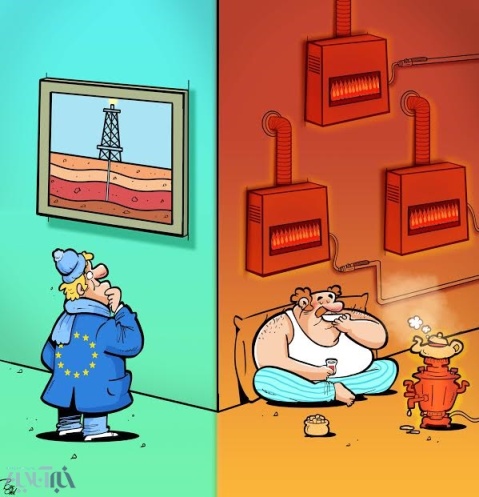 کارتون روز: رکوردشکنی در مصرف گاز