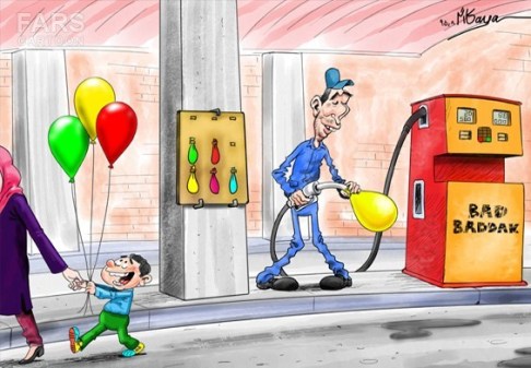 کارتون روز: فروش باد در پمپ بنزین ها